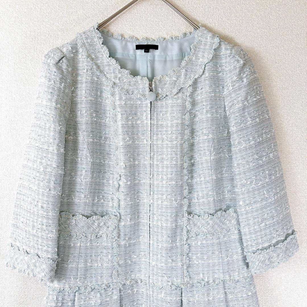 高級✨TO BE CHIC ノーカラー ツイードワンピース 水色 42 L〜XL