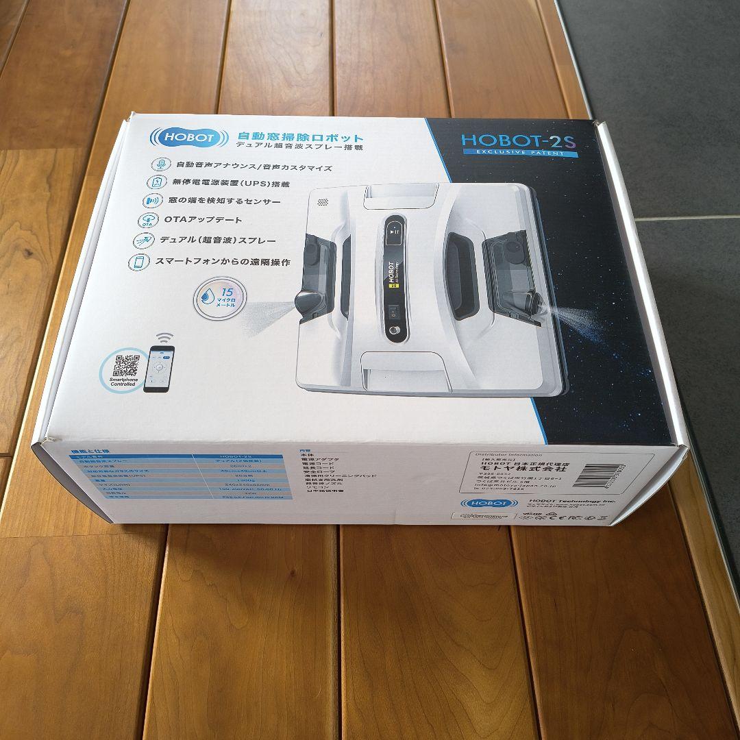 HOBOT-2S ロボット掃除機 本体