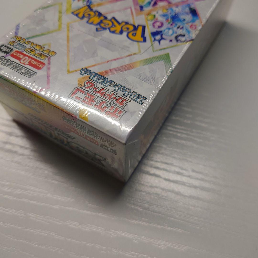 ポケモンカードゲーム テラスタルフェスex　シュリンク付き