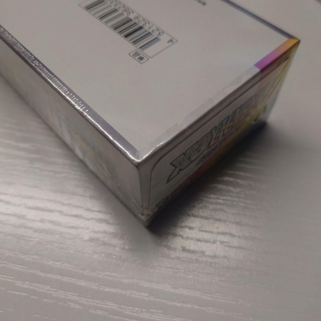 ポケモンカードゲーム テラスタルフェスex　シュリンク付き