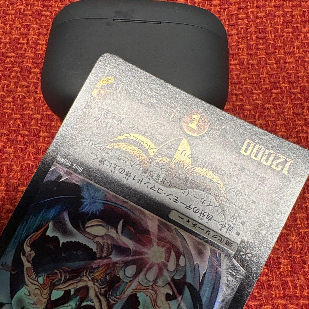 デュエマ　悪魔神バロム　初期