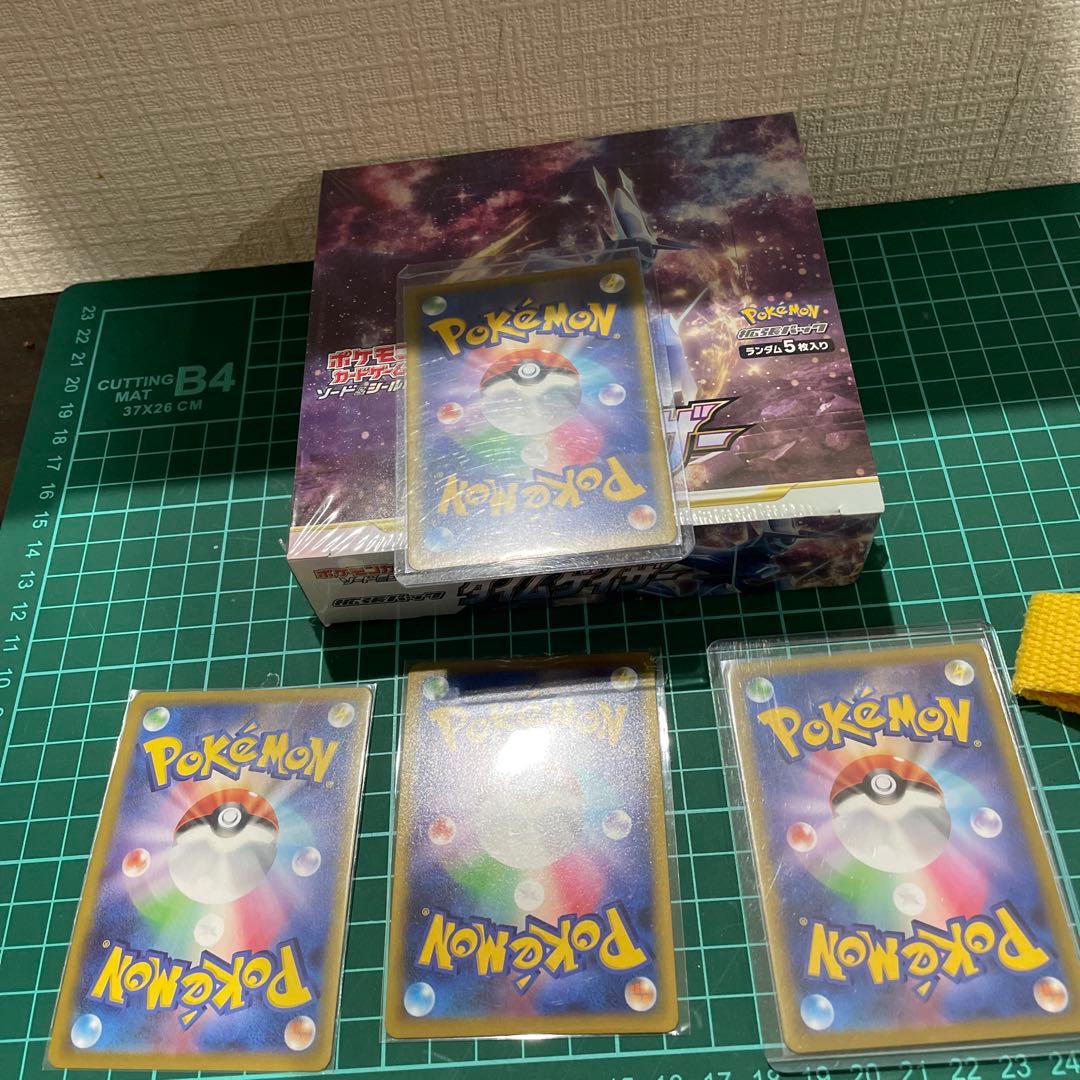 ポケカ　タイムゲイザー　シュリンク付き　ナタネ