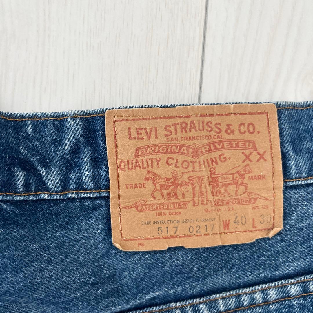 80s Levis 517 W40 L30 アメリカ製