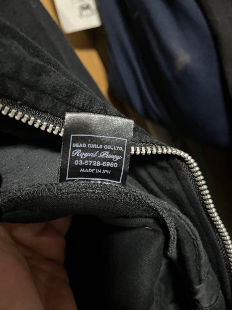  pussy ロイヤルプッシー　ツナギ