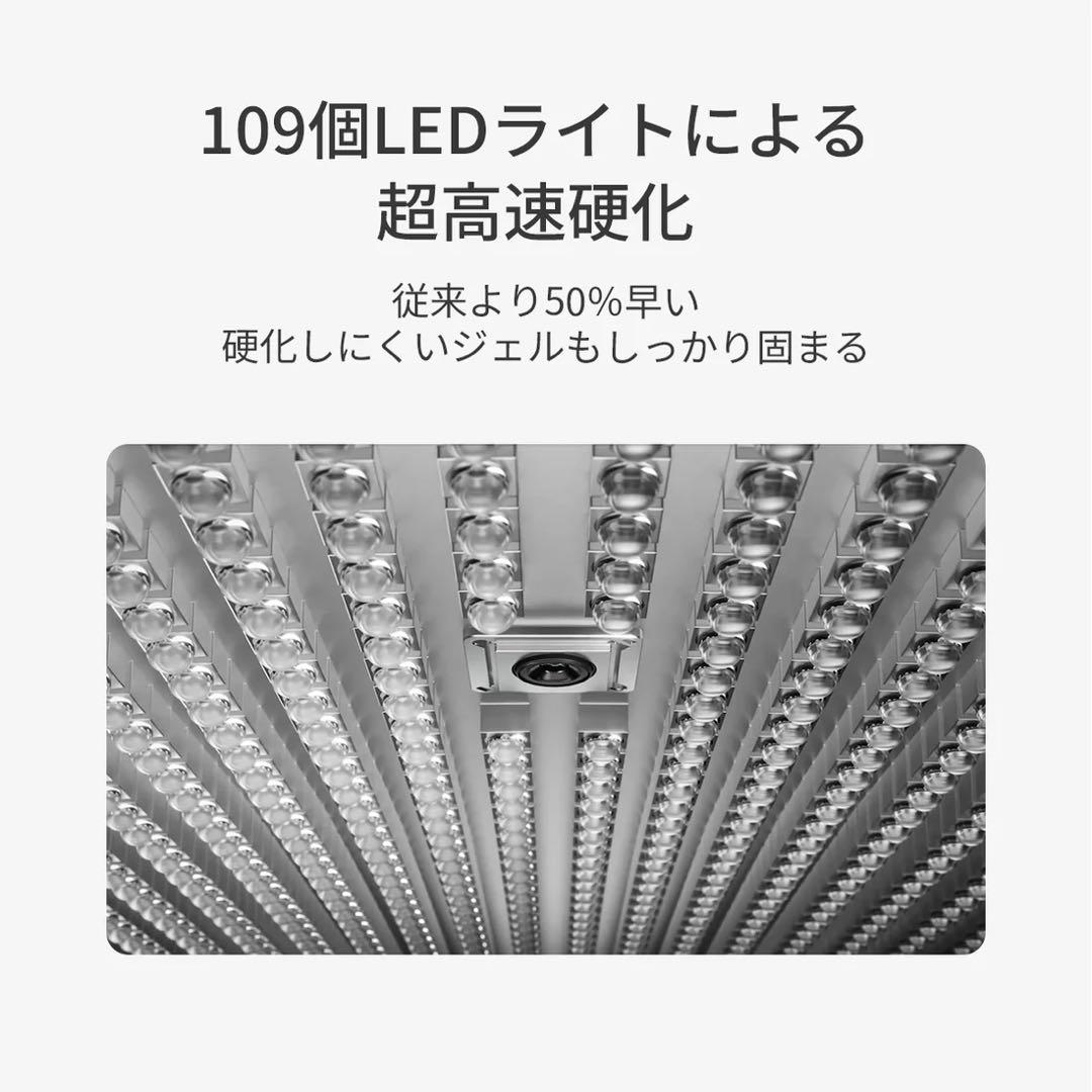 値下げOnail AIネイルライトアームレストワイヤレスキーボード　新品未開封
