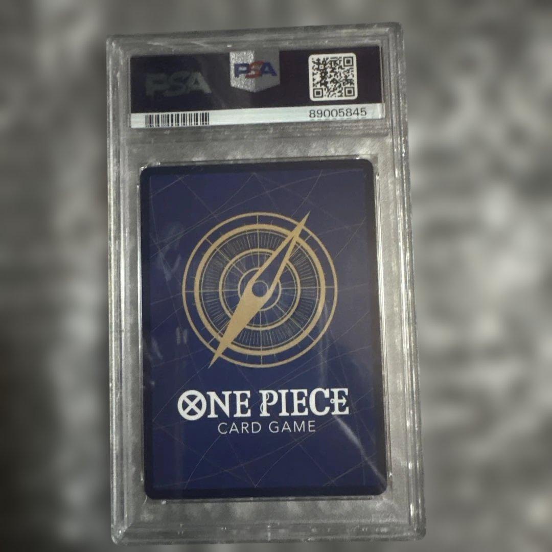 【PSA10】ポートガス・D・エース GEM MT OP02-013 SR