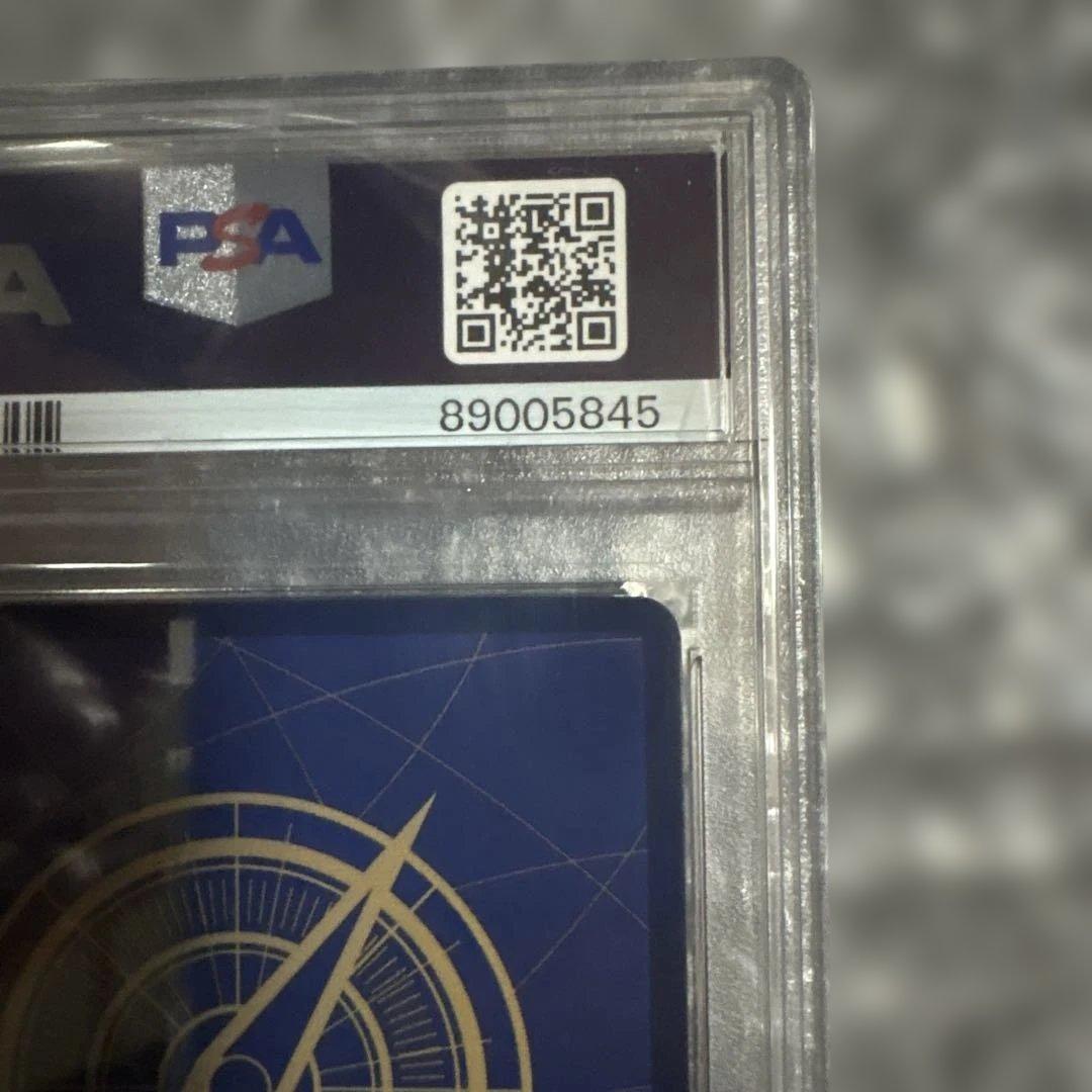 【PSA10】ポートガス・D・エース GEM MT OP02-013 SR