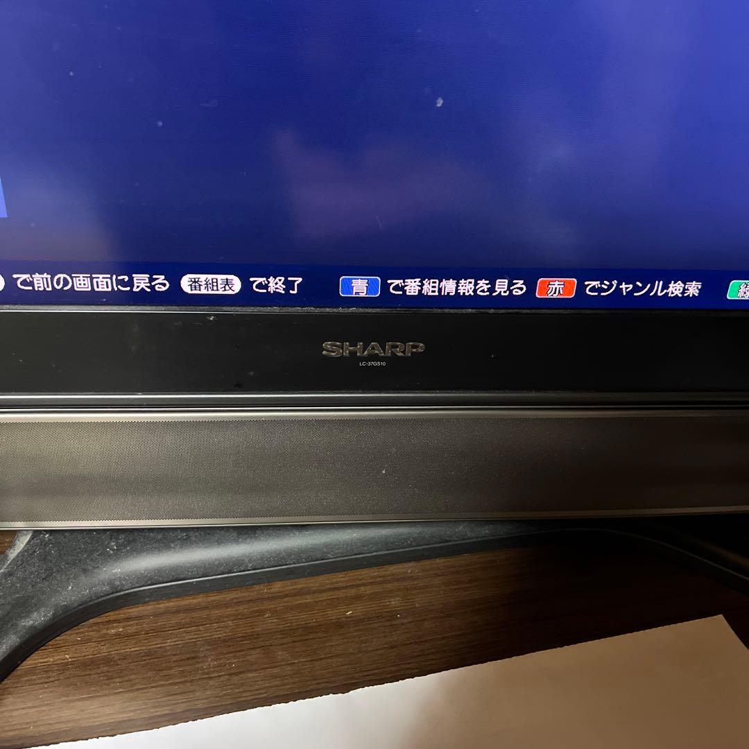シャープ 37V 「ＡＱＵＯＳ」ＬＣ－３７ＧＳ１０