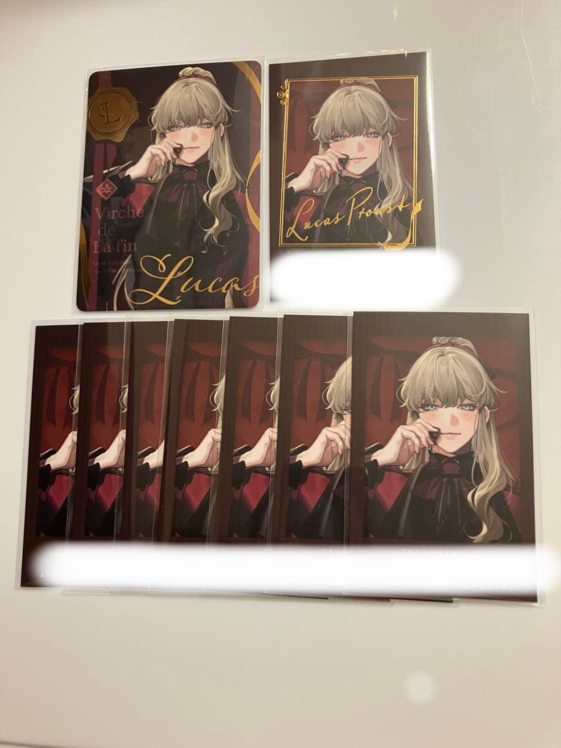 終ヴィル バレンタイン 特典 フォトカ リュカ