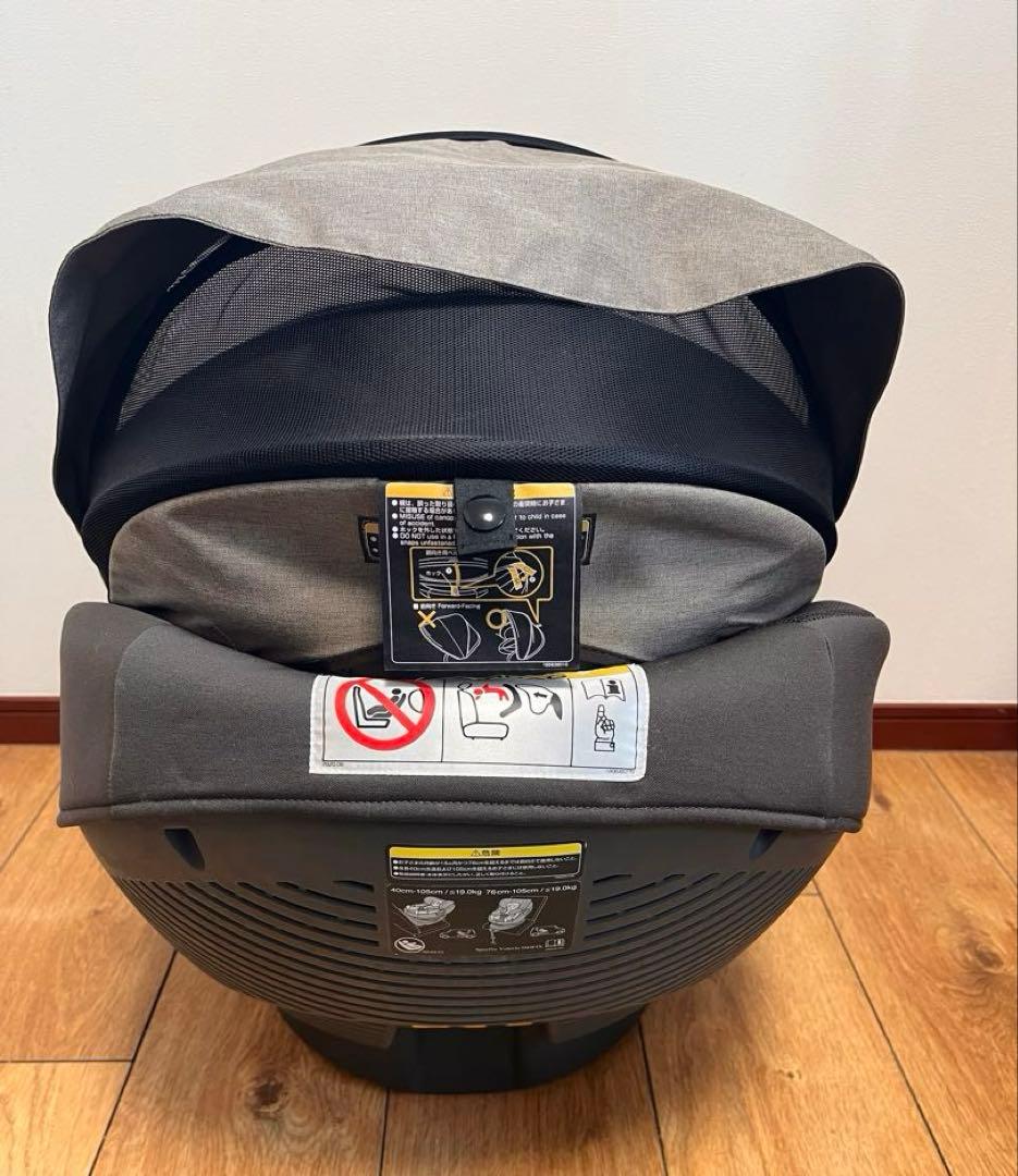 コンビ THE S Air ISOFIX エッグショック ロッタ ZD