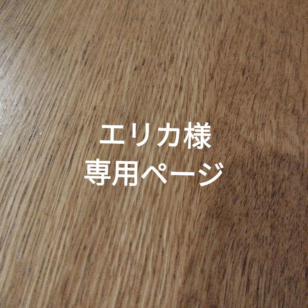 ラルフローレン生地　レッスンバック、上靴入れ