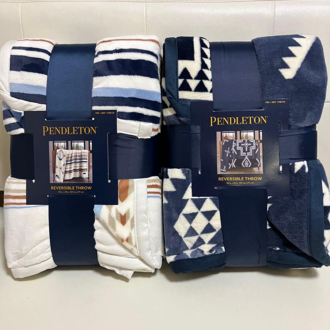 即日発送　PENDLETONリバーシブルブランケット　２枚　コストコ 毛布