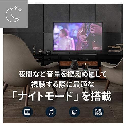 【Denon】デノン サウンドバー 【DHT-S316 ARC】Bluetoom