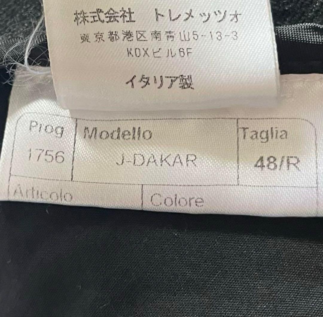TAGLIATORE タリアトーレ グレー ジャージ ジャケット48