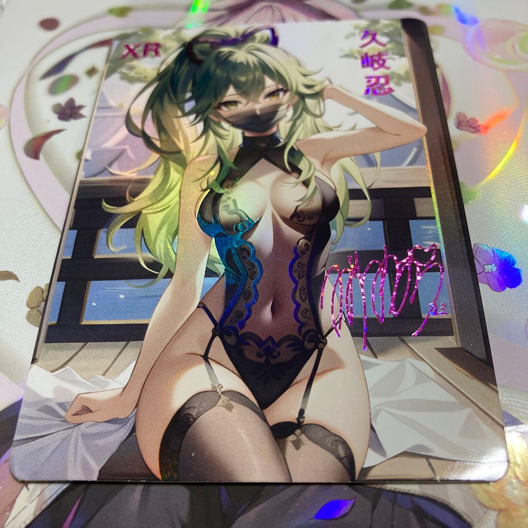 acgカード　　XR⭐︎13      美品