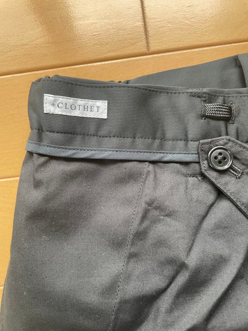 + CLOTHET マットツイスト ダブルジャージーパンツ　黒ブラック　サイズ1
