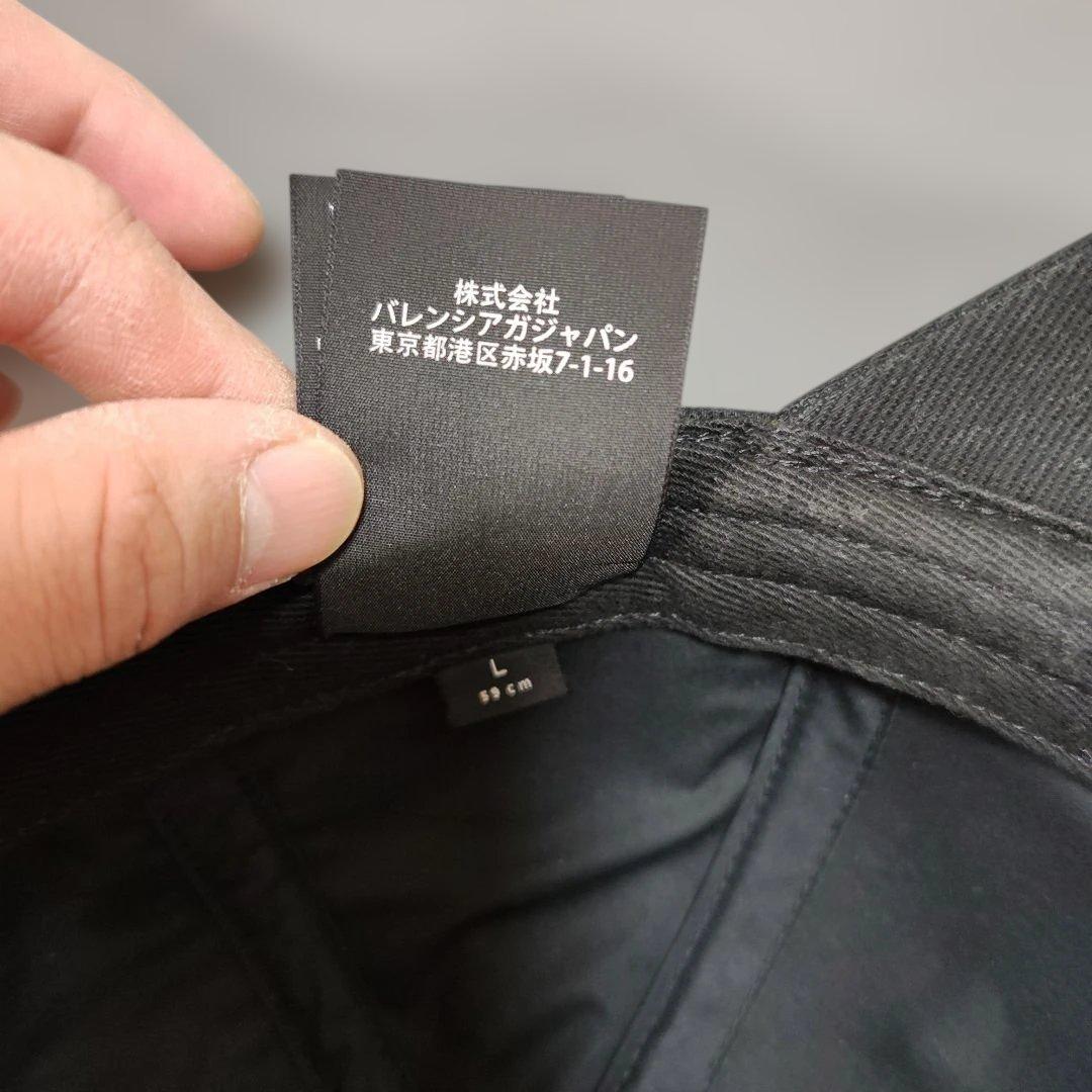美品✨️BALENCIAGA ブラックキャップ