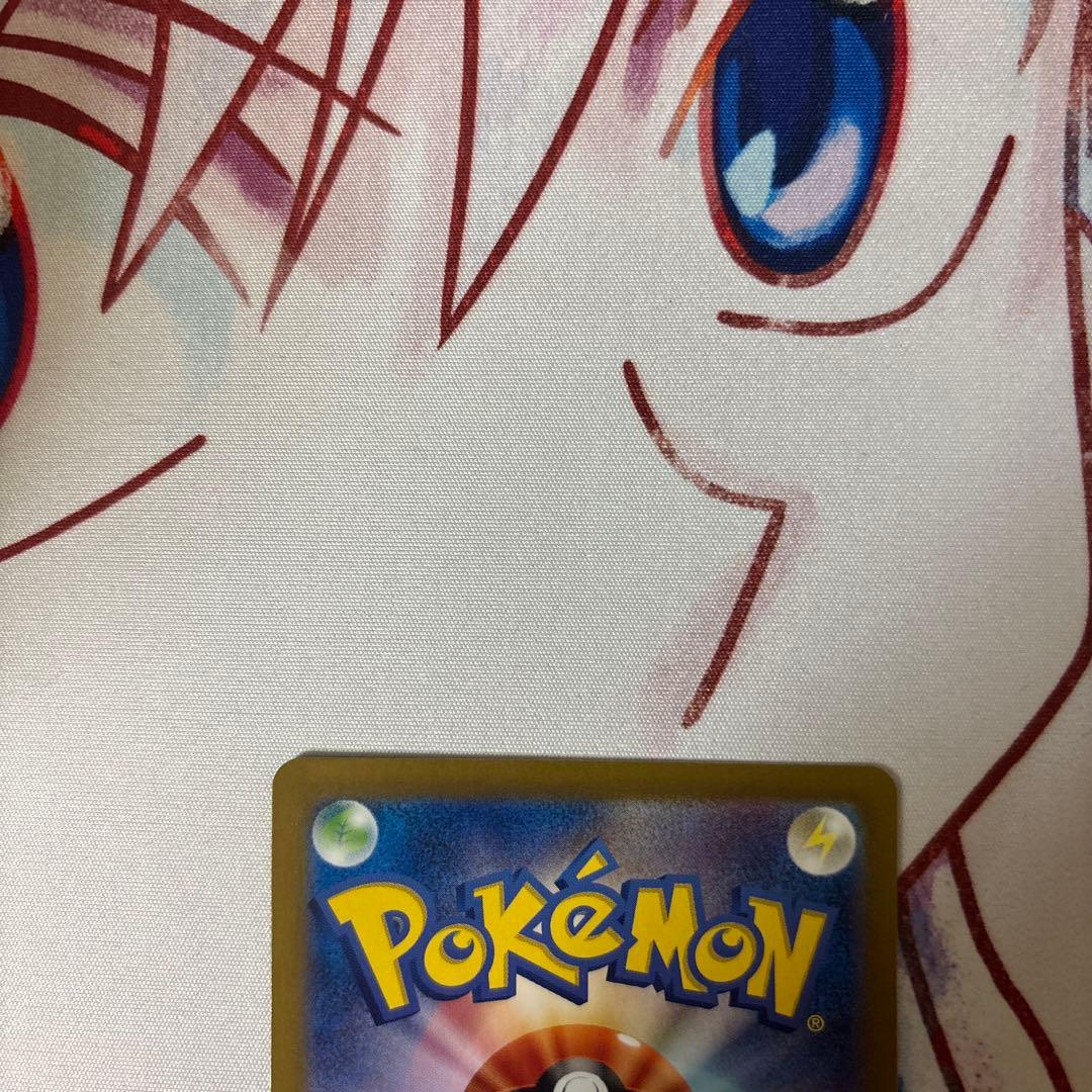 【美品】ミュウex SAR SV4a シャイニートレジャーex 347/190