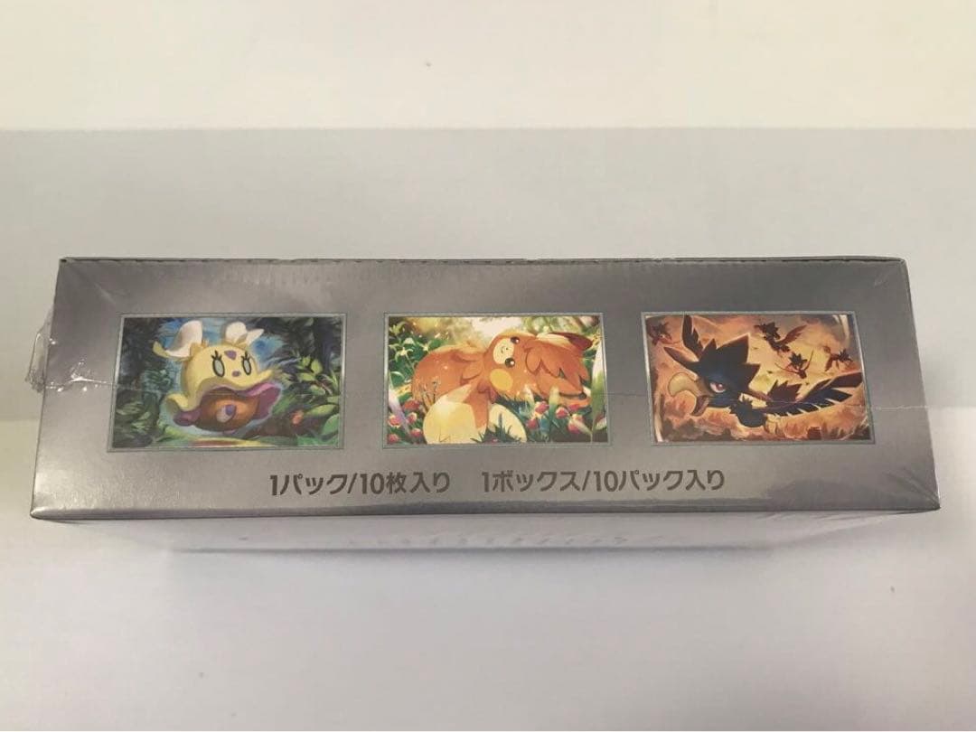 シャイニートレジャーex【新品未開封シュリンク付き】1BOX