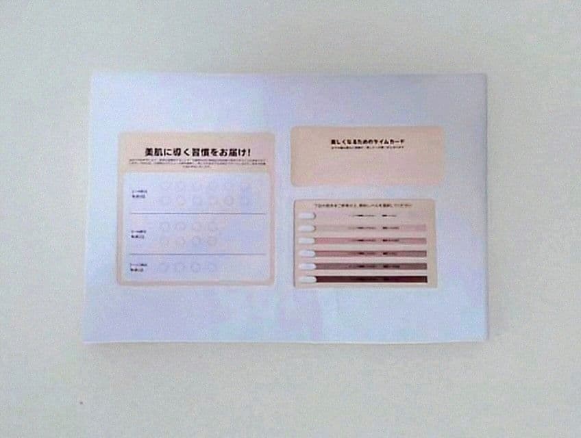 yete 脱毛器 光脱毛機能付き