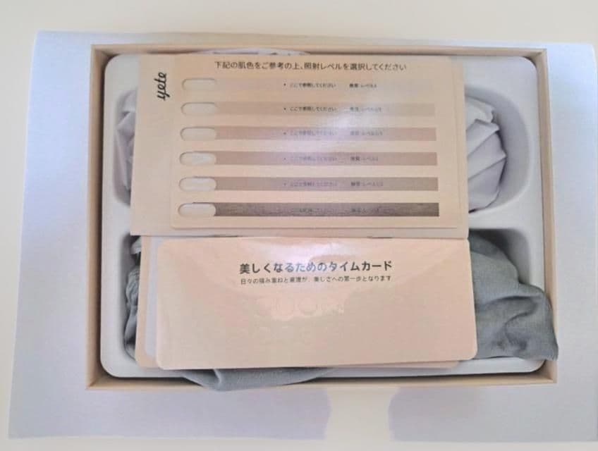 yete 脱毛器 光脱毛機能付き