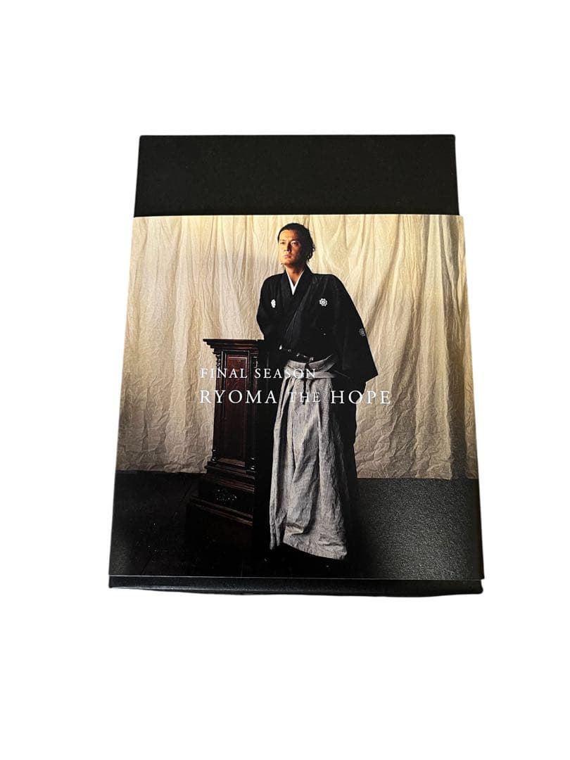 NHK大河ドラマ 龍馬伝 完全版 DVD-BOX 4