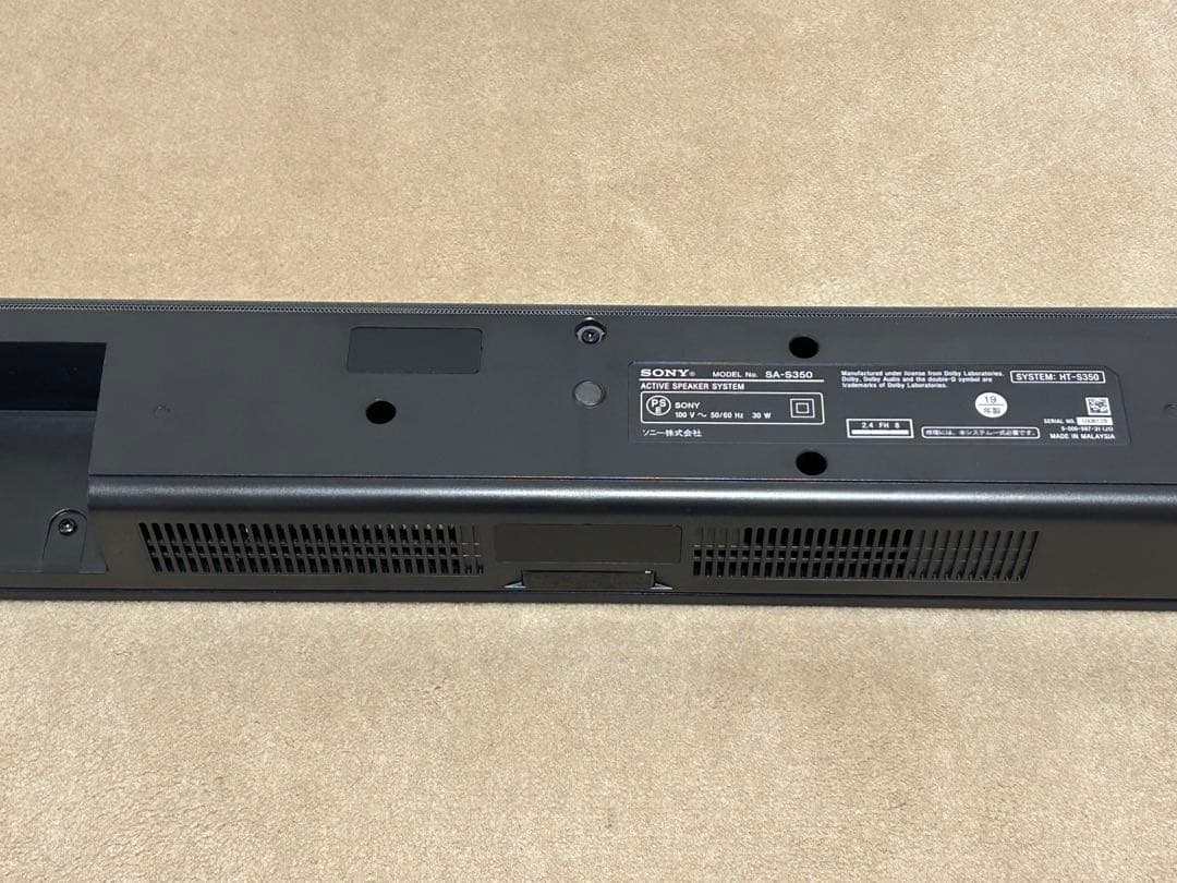 SONY サウンドバー ホームシアターシステム HT-S350