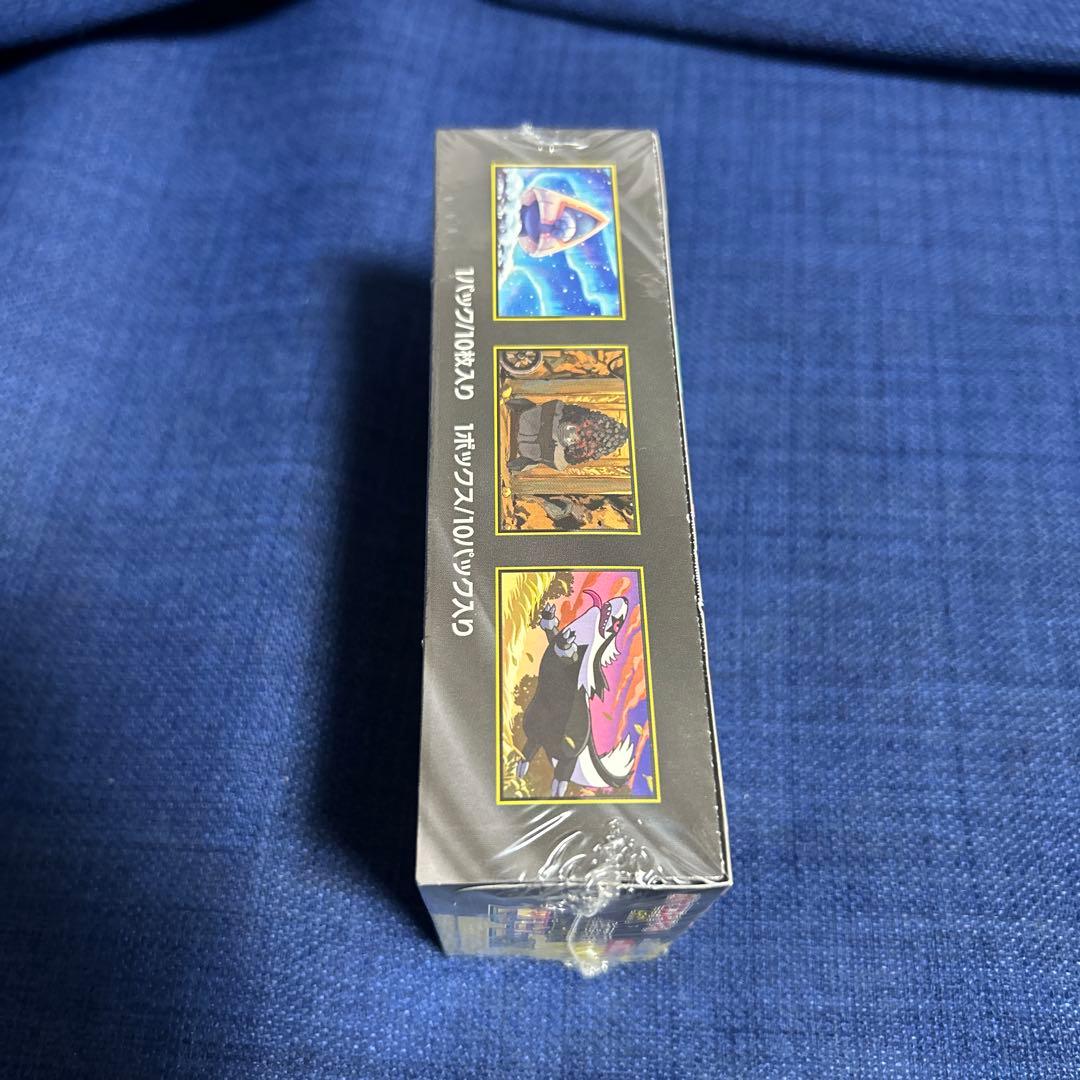 復*！様 ポケモンカードゲーム MEGA ドリームEX シュリンク付き