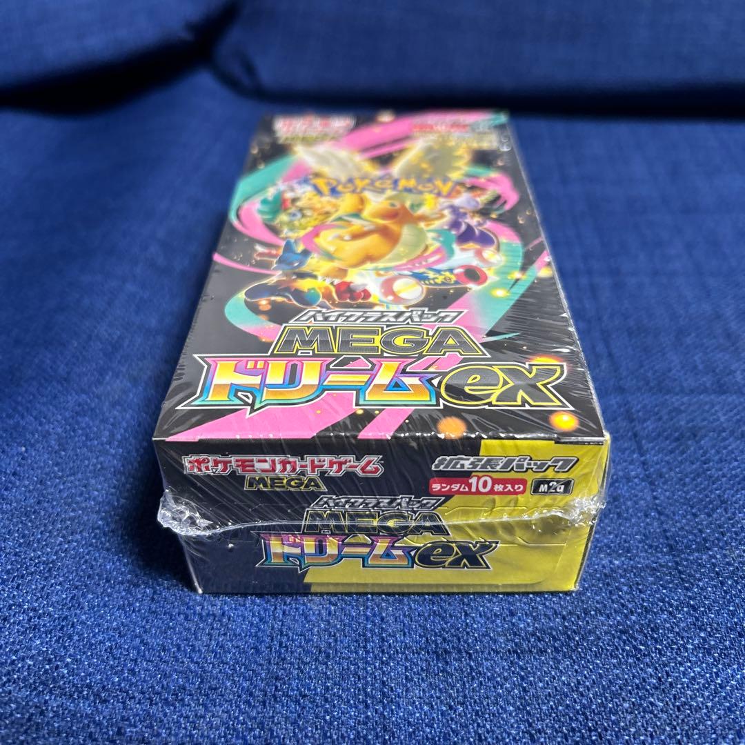 復*！様 ポケモンカードゲーム MEGA ドリームEX シュリンク付き