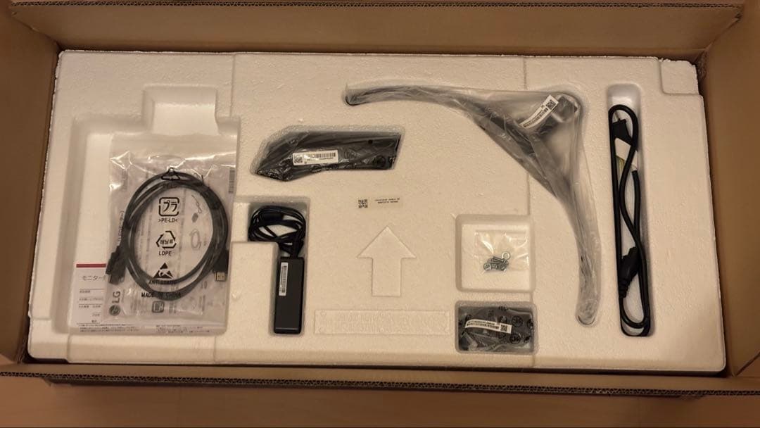 LG 29WL500-B ウルトラワイドモニター