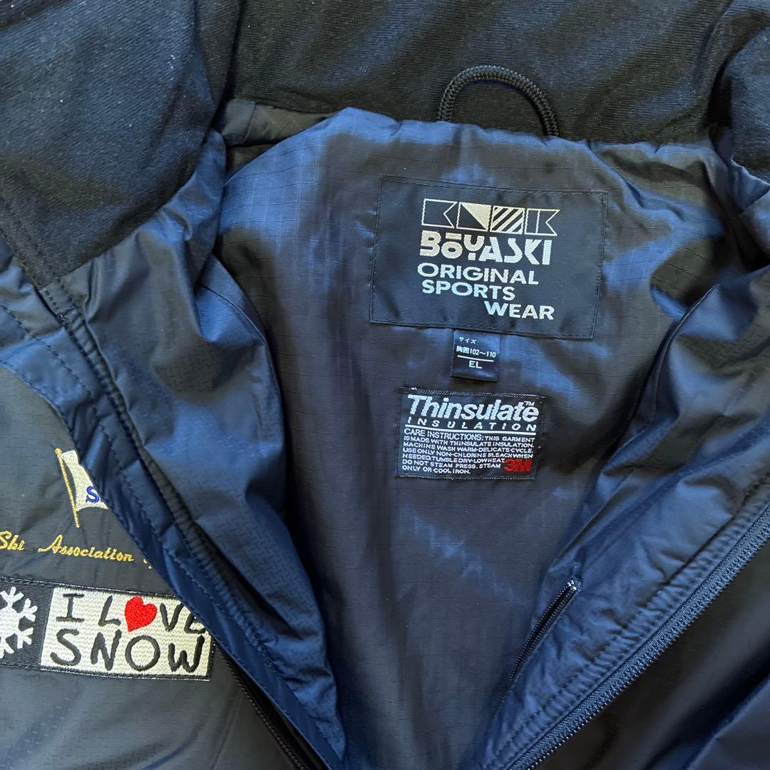 お値下げ！BOYASKI オリジナルスキーウェア上下