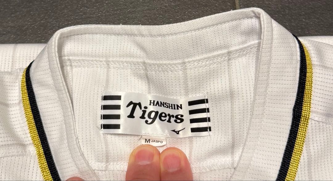 伝統の一戦Tigers 背番号5 近本光司