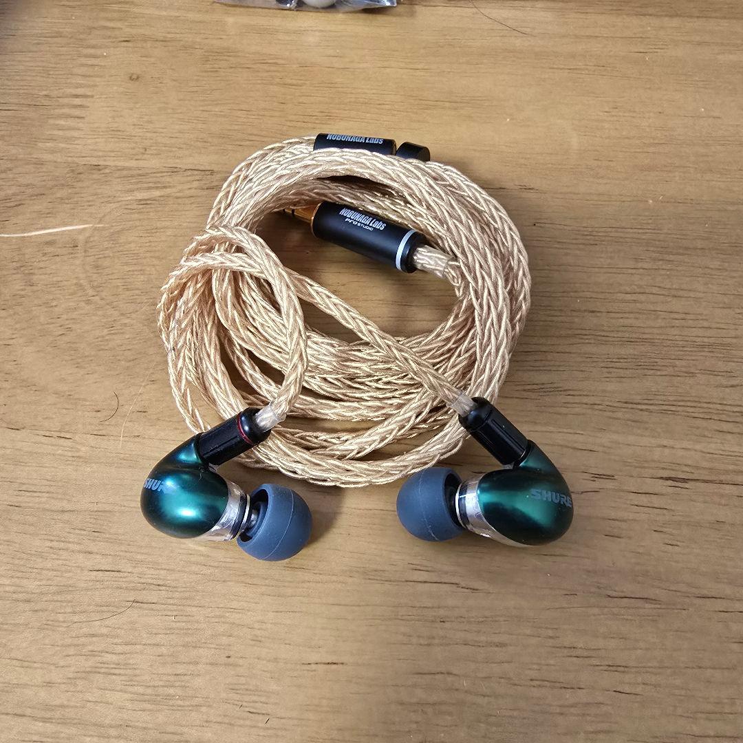 限界価格！！shure SE846　ジェイドグリーン+澪標極+おまけ付き