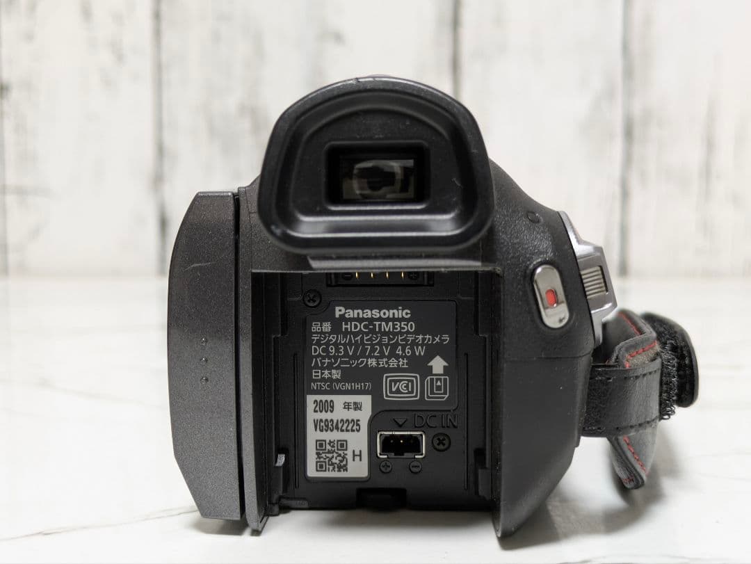 Panasonic　HDC-TM350