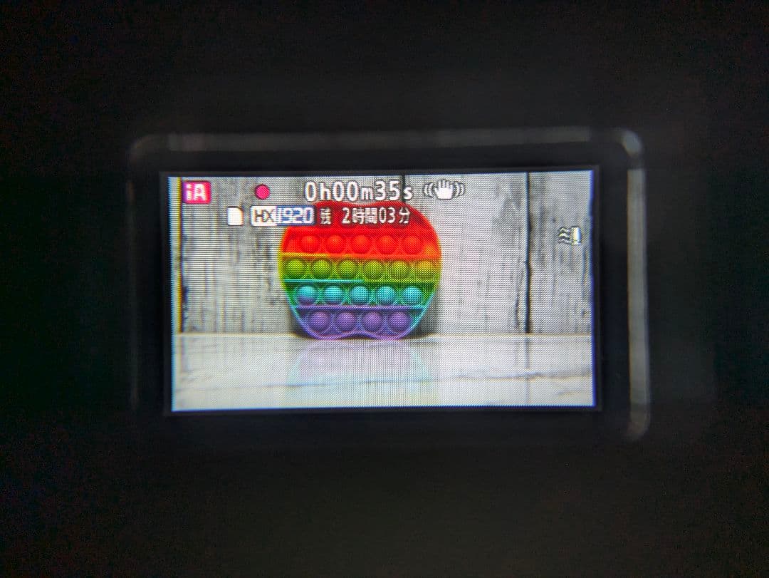 Panasonic　HDC-TM350