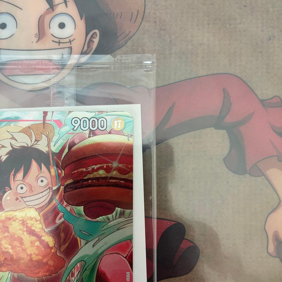 モスバーガー　ワンピースカード　ルフィ　福袋　特典　おまけ