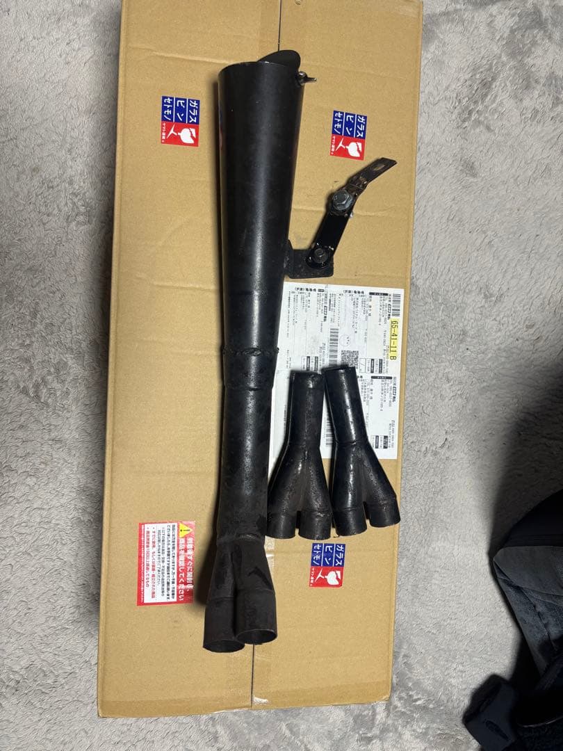 メガホンマフラー 4発用