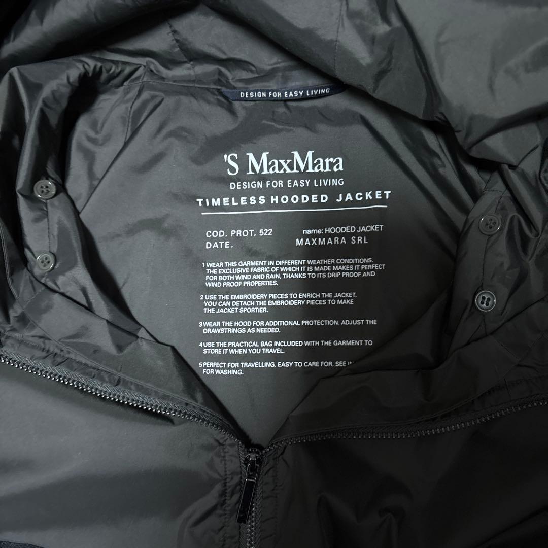 S MaxMara タイムレスフーデッドジャケット S カーキ　七分袖