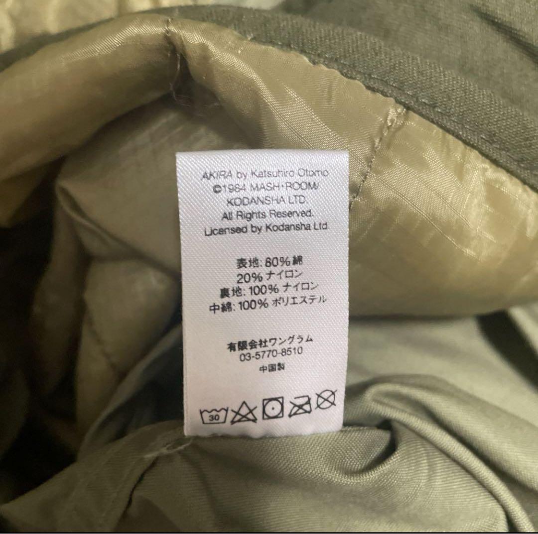 17AW Supreme × AKIRA Fishtail Parka フード欠