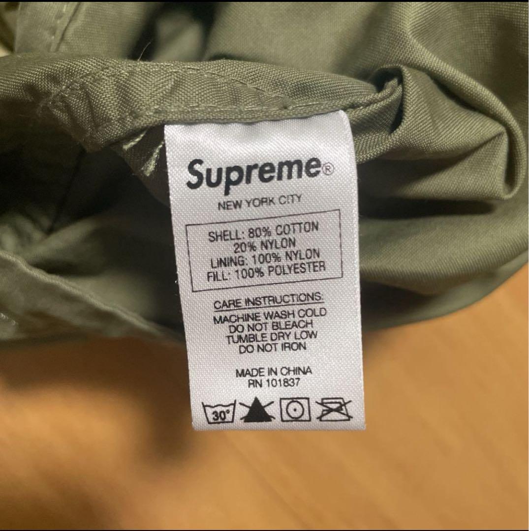 17AW Supreme × AKIRA Fishtail Parka フード欠