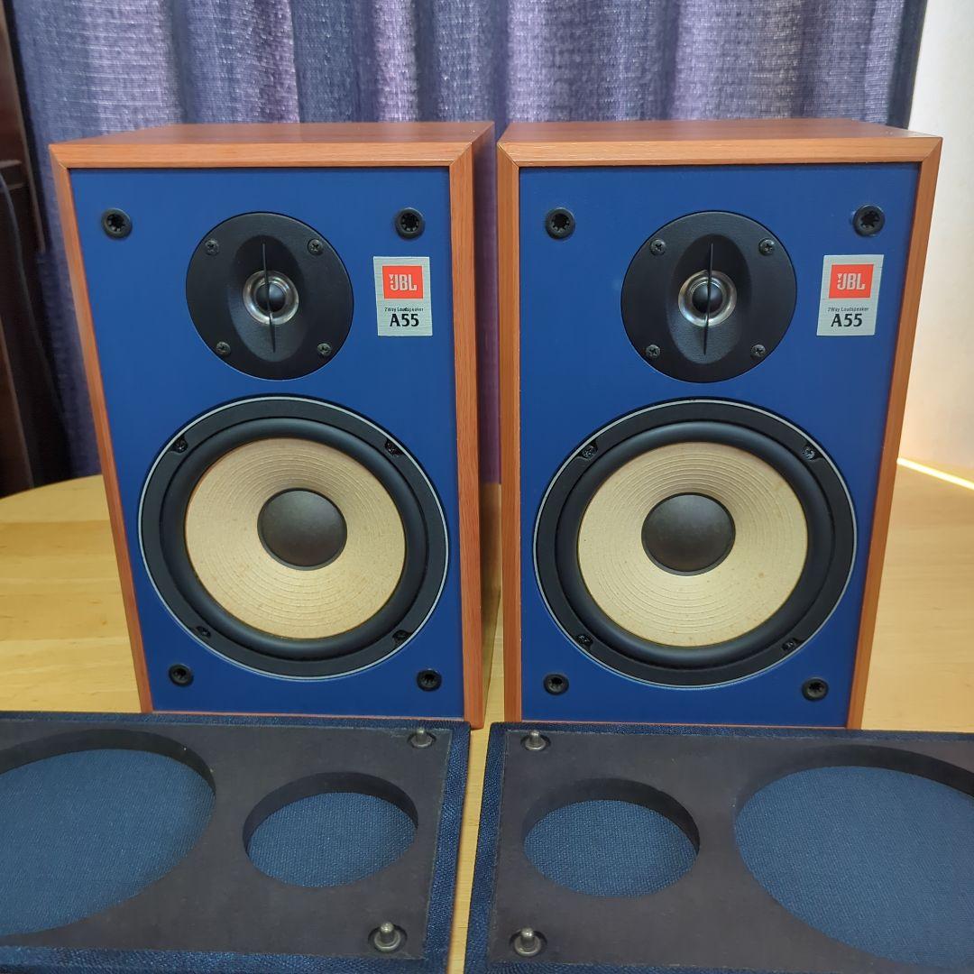 JBL A55 ブックシェルフスピーカー