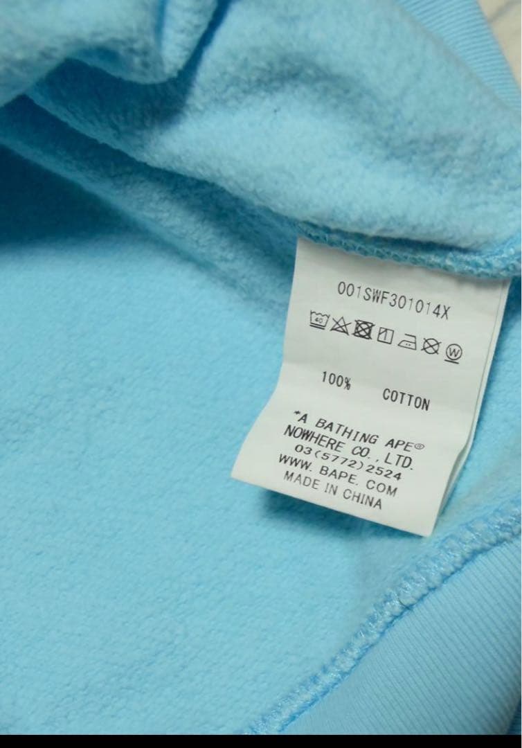 T*a様 A Bathing Ape スウェット “Soldier Ape” 水
