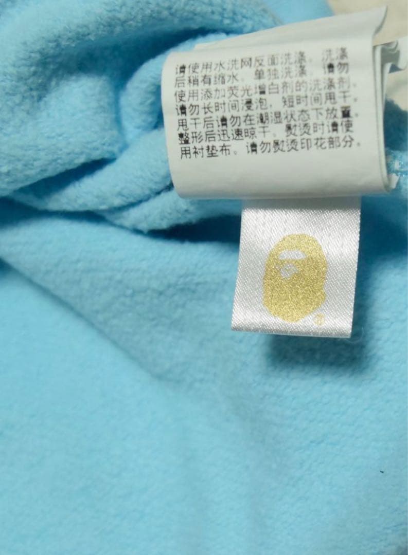 T*a様 A Bathing Ape スウェット “Soldier Ape” 水