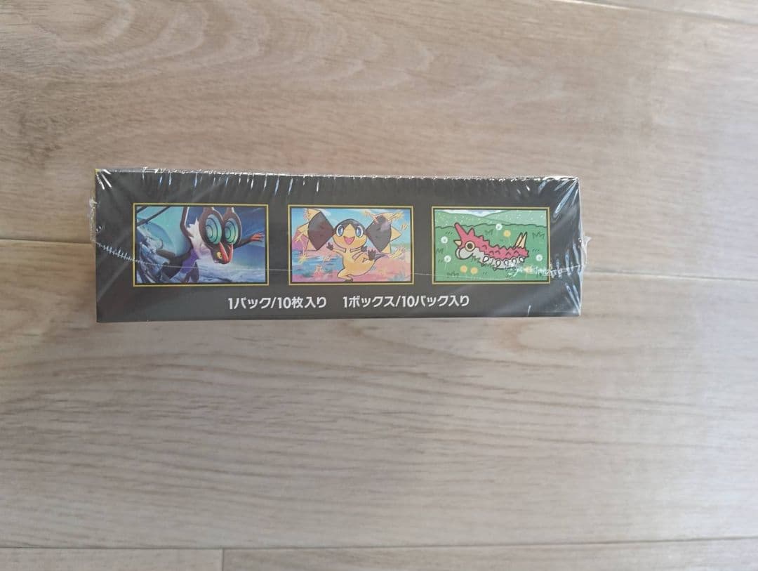 ポケモンカードゲーム MEGAドリームEX ボックス　シュリンク付！