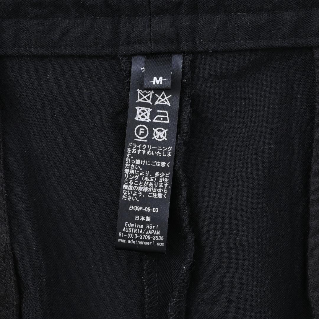 Edwina Horl ウールコードパンツ