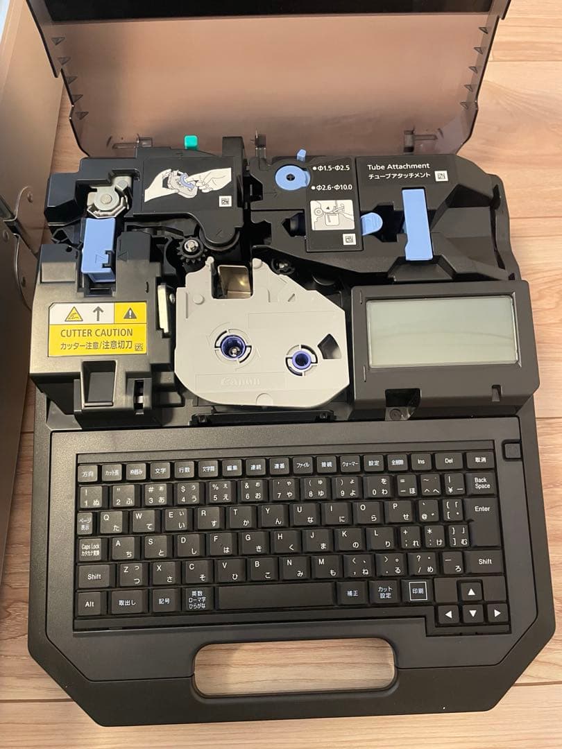 Canon ケーブルIDプリンター MK5000