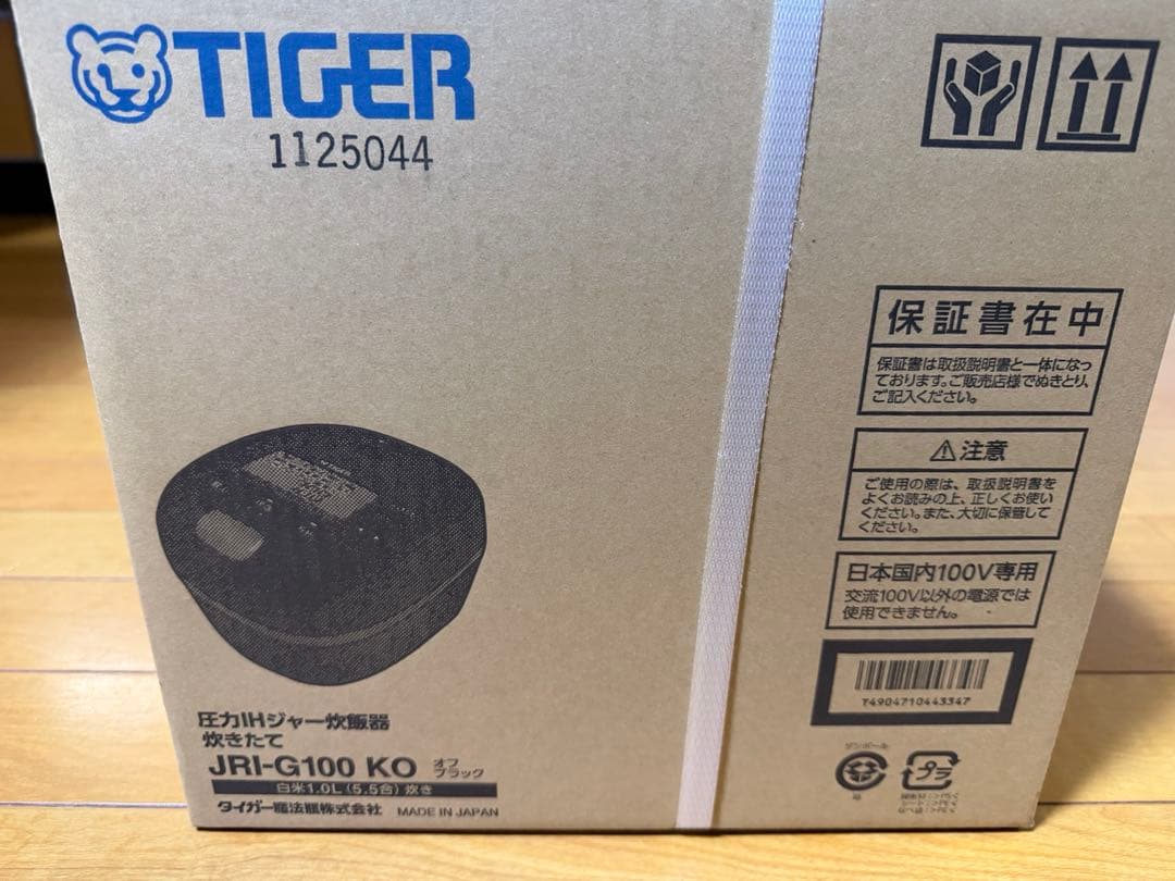 タイガー　炊飯器JRIG-100 KO 5.5合