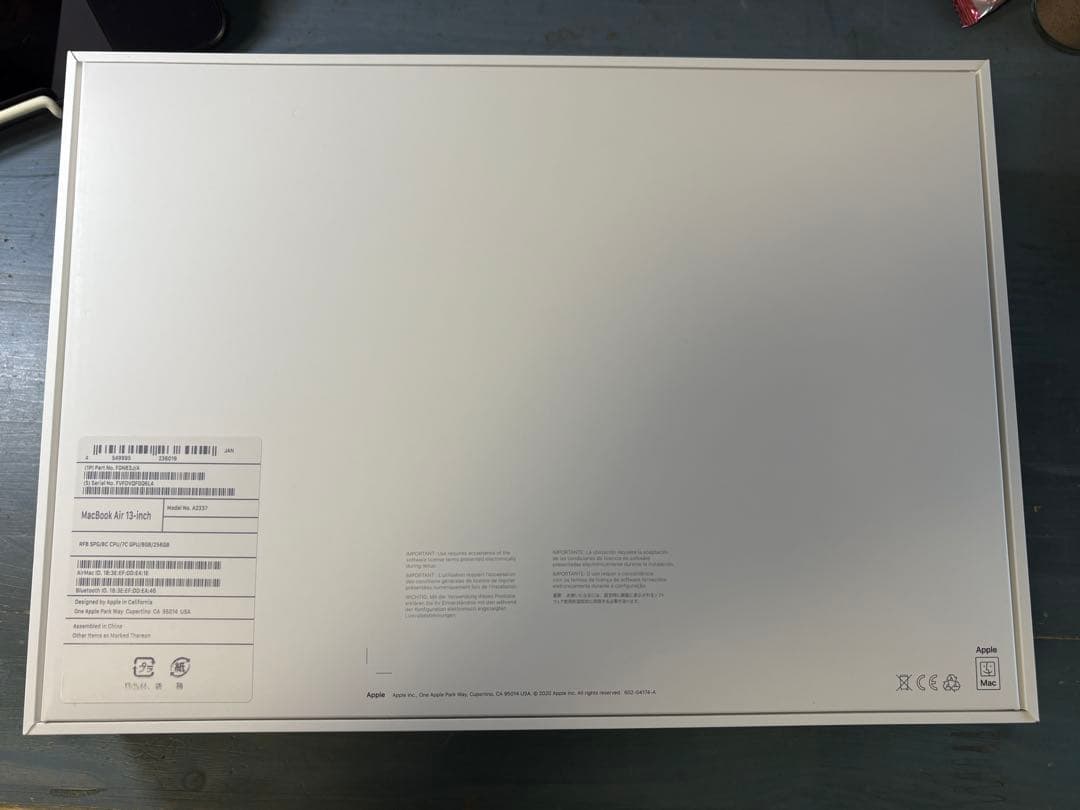 Apple MacBook Air M1 256GB スペースグレー 本体