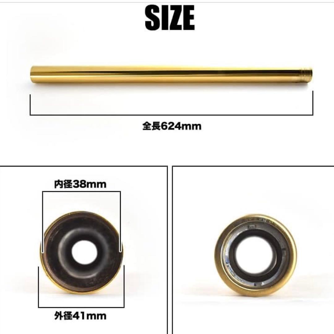 yzf-r3 フロントフォーク　曲がりなし