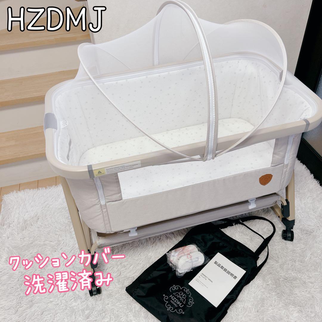 HZDMJベビーベッド 折りたたみ式 付属品完備 説明書 収納袋付　カバー洗濯済